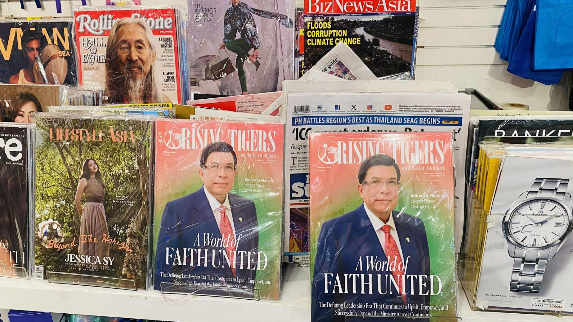 Rising Tigers Magazine Highlights the Outstanding Leadership and Compassion of Brother Eduardo V. Manalo: Special Issue Now in Major Bookstores!