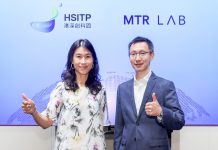 MTR Lab and HSITP Launch Venture Partner Programme to Connect and Scale High-Potential Startups in Hong Kong, Chinese Mainland and Beyond