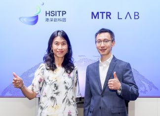 MTR Lab and HSITP Launch Venture Partner Programme to Connect and Scale High-Potential Startups in Hong Kong, Chinese Mainland and Beyond