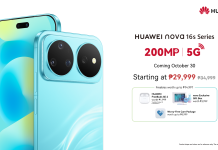 HUAWEI Unveils nova 16s Series: The King of AI Selfies with Front & Rear True-to-Color Cameras, 200MP Main Camera, and 5G, Starting at PHP 29,999