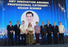 Alfredo M. Yao Innovation Awards 2026 Recognizes Exemplary Filipino Innovations