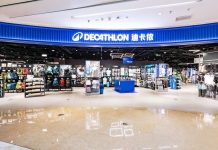 Decathlon China and Tencent Smart Retail Deepen Digital Innovation to Advance AI-Powered Retail Innovation