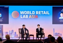Tencent Smart Retail Accelerates Retail Transformation Through Scenario-driven AI Innovation