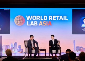 Tencent Smart Retail Accelerates Retail Transformation Through Scenario-driven AI Innovation